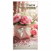 ������� ��� ����� � ���� ��������!