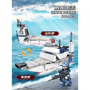 ����������� "������� �������" 86������� � �������