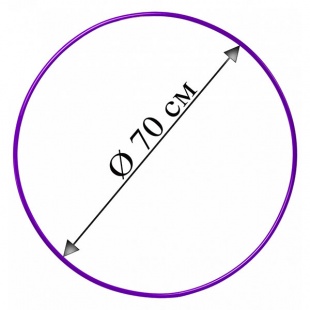  D70. 