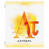 ������� ���������� 48�. ��. CALM �������