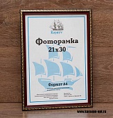 ��������� 30�40 ����������� �� �������