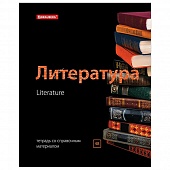 ������� ���������� 48�. ���. BLACK&BRIGHT ����������