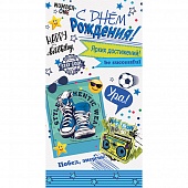 ������� ��� ����� � ���� ��������!