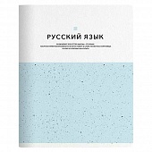 ������� ���������� 48�. ���. ������� ����