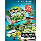 ����� 37 ��������� "�����" � �������