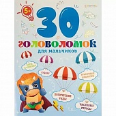   12. " "