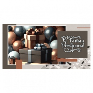 ������� ��� ����� � ���� ��������!