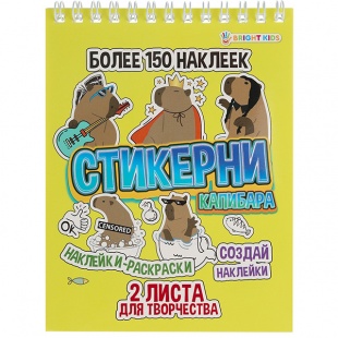 ������� � ���������� 16�. "�������� ��������"