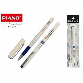      Piano R2  0,5   