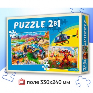 ����� 2�1 "������������+�����" (60 � 104��)