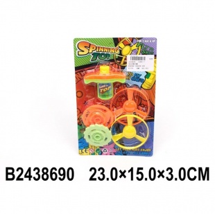 �������� � �������� 23*15*3��.