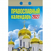 ��������� �������� 2027�. "������������ ���������"