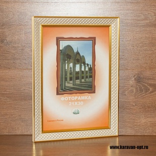 ��������� 30�45 ����������� �� �������