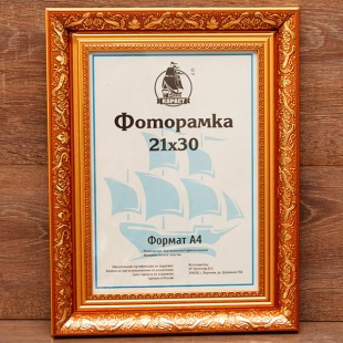 ��������� 40�50 ����������� �� �������