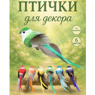 ������� �� ����������  �� �������� "������"  14�3,5��. 6�����