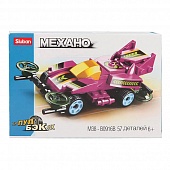 ����������� SLUBAN � ������� 8�����