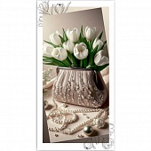 ������� ��� �����