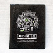 ������� ���������� 48�. ��. "������ �����" ������