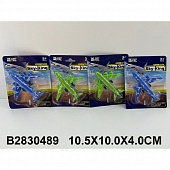  .   10,5*10*4.