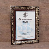 ��������� 15�18 ����������� �� �������