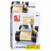  SLUBAN "" 18-32    (12)