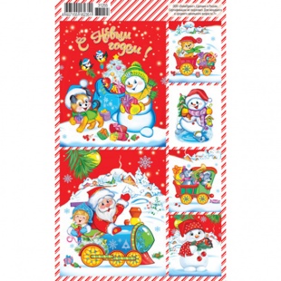 �������� �6 "����� ���"