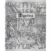 ������� ���������� 48�. ��. SILVER ��������������