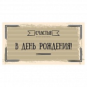 ������� ��� ����� � ���� ��������!