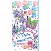 ������� ��� ����� � ���� ��������!