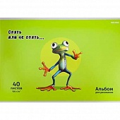    40. "" ,  