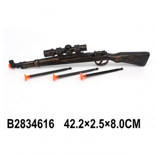 ����� ���������� �������� � ���������� � ������ 42��.