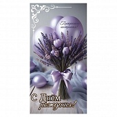 ������� ��� ����� � ���� ��������!