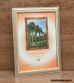 Фоторамка 10х15 пластиковая со стеклом Фоторамка 10х15 пластиковая со стеклом