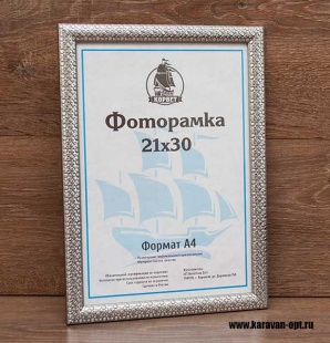 ��������� 13�18 ����������� �� �������