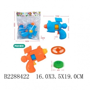 �������� � �������� 19*16*3,5��.