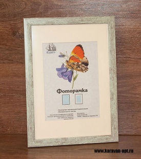 ��������� � �������� 14,5�20 ����������� � ������ ��� (���������� ������ 9,5�11,5)