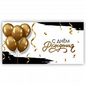 ������� ��� ����� � ���� ��������!