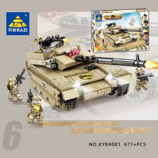 ����������� "����" 671 ������, � �������