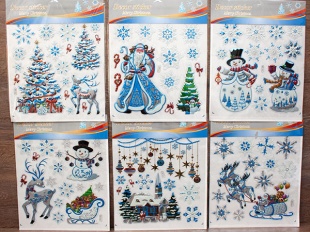 �.�. �������� "���������� ��������" 31*40��. 6����� (TY01...06)