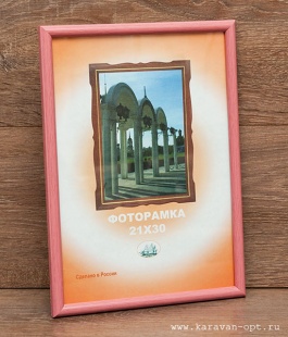 ��������� 25�38 ����������� �� �������