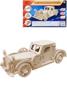 ������� ������ �� ������ "���������������" 70 ���.