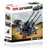 ����������� "�����. �������� ����������" 96 ������� � ������� 16,5*14*4,5��.