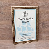 ��������� 21�30 ����������� �� �������
