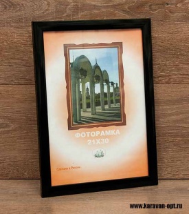 ��������� 13�18 ����������� �� �������