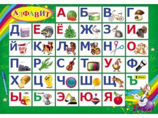 ���������� �������� ��� ����� �4 "�������" �������