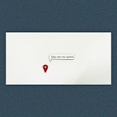 ������� ��� �����