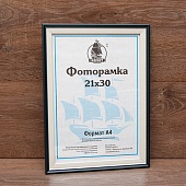 ��������� 15�21 ����������� �� �������