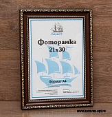��������� 40�60 ����������� �� �������