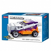  "-" 48    14*9,4*4,5.