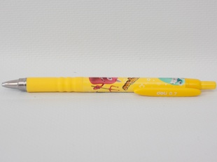 �������� �������������� 0,7 DELI